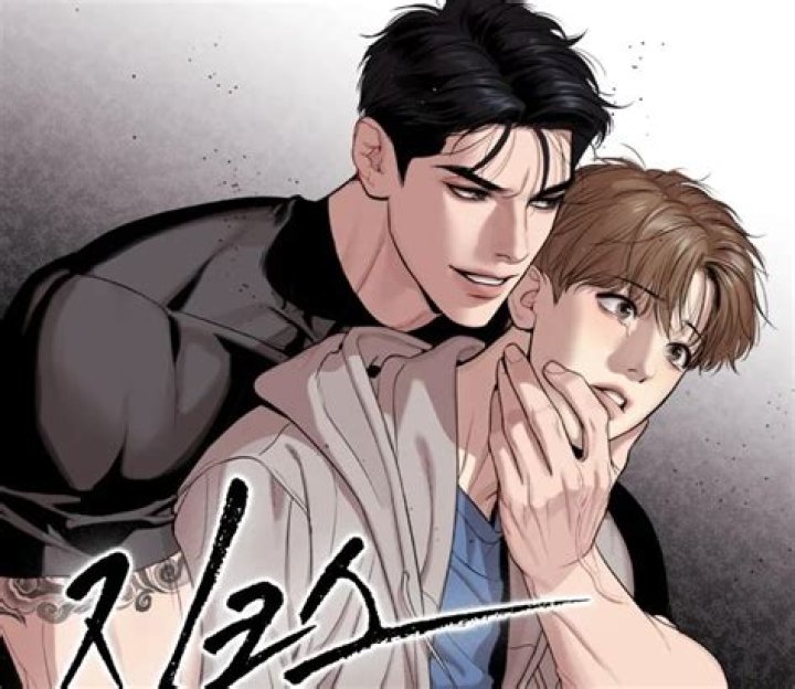 Jinx Chapter 50 Release Date, Spoilers, Recap, Raw Scan & What We Know