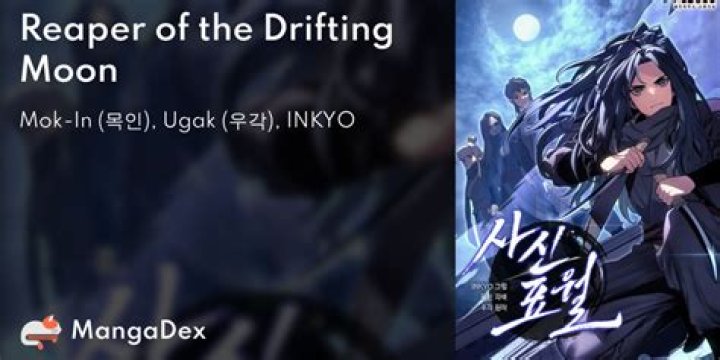 Reaper Of The Drifting Moon Chapter 77 Release Date, Spoiler, Where to Read & Updates