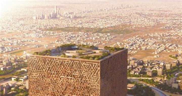 Saudi Arabia Plans To Create Futuristic Downtown In Its Capital